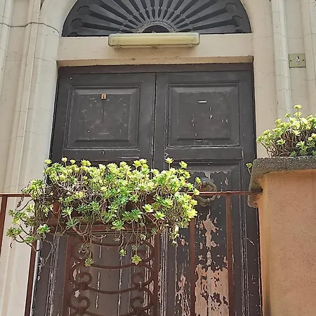 Foro Appartament * Ρώμη